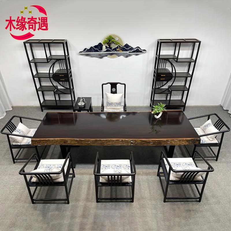 黑金檀实木大板 花梨菠萝格胡桃木巴花黑檀茶桌办公桌 整板大平桌