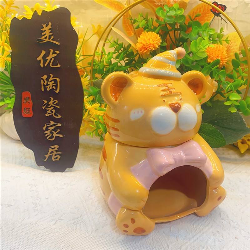 仓鼠瓷窝躲避屋老虎款金丝熊躲避窝陶瓷防咬屋子宠物用品四季通用