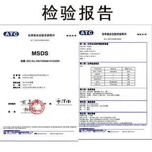 DL102水晶膏瓷砖修复封釉膏酸性腐蚀地面克星石材翻新抛光剂结晶