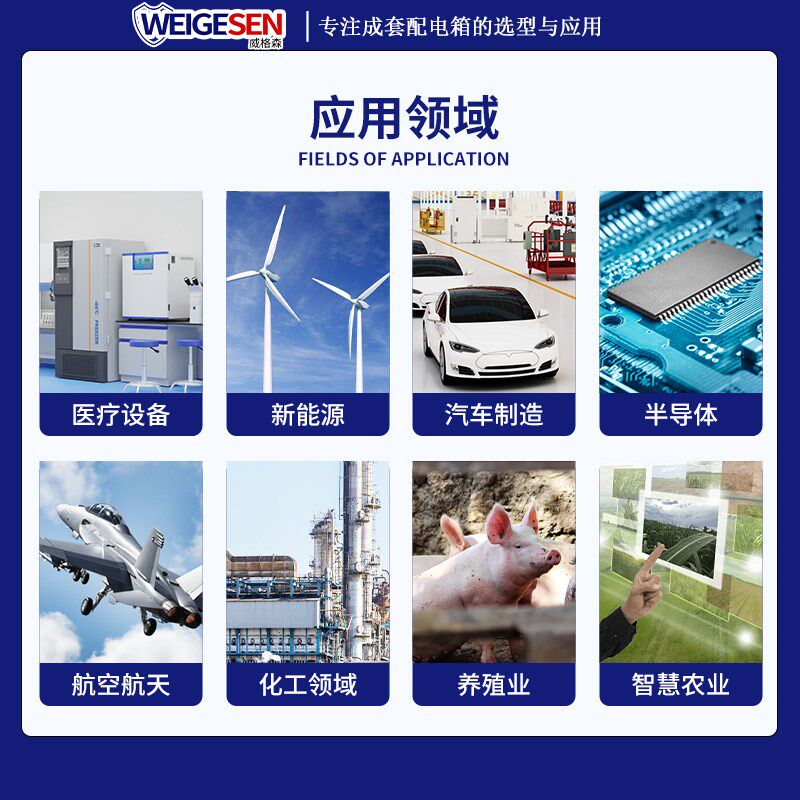 电热带防爆PT100热电阻温度传感器贴片式铂热电阻温度探头变送器