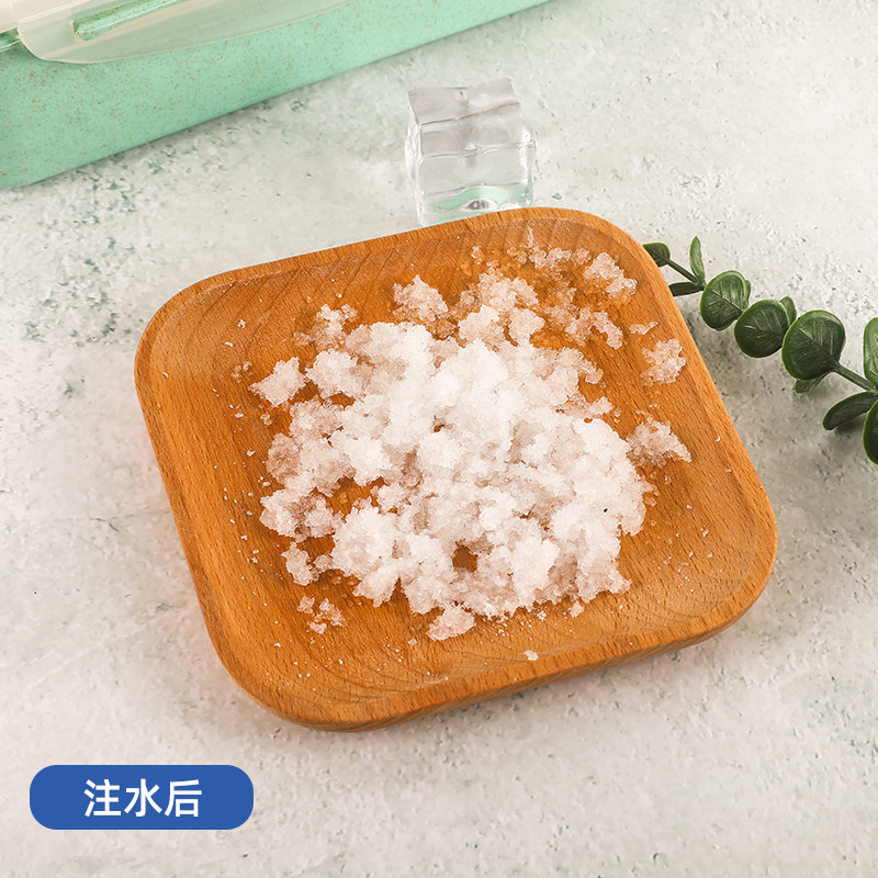 注水冰袋一次性快递专用冷冻反复使用家用保鲜夏季冷藏可冷敷降温