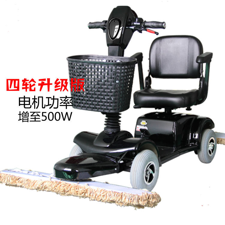 驾驶式电动尘推车拖地车间工厂医院酒店公共商场超市清扫车擦地车