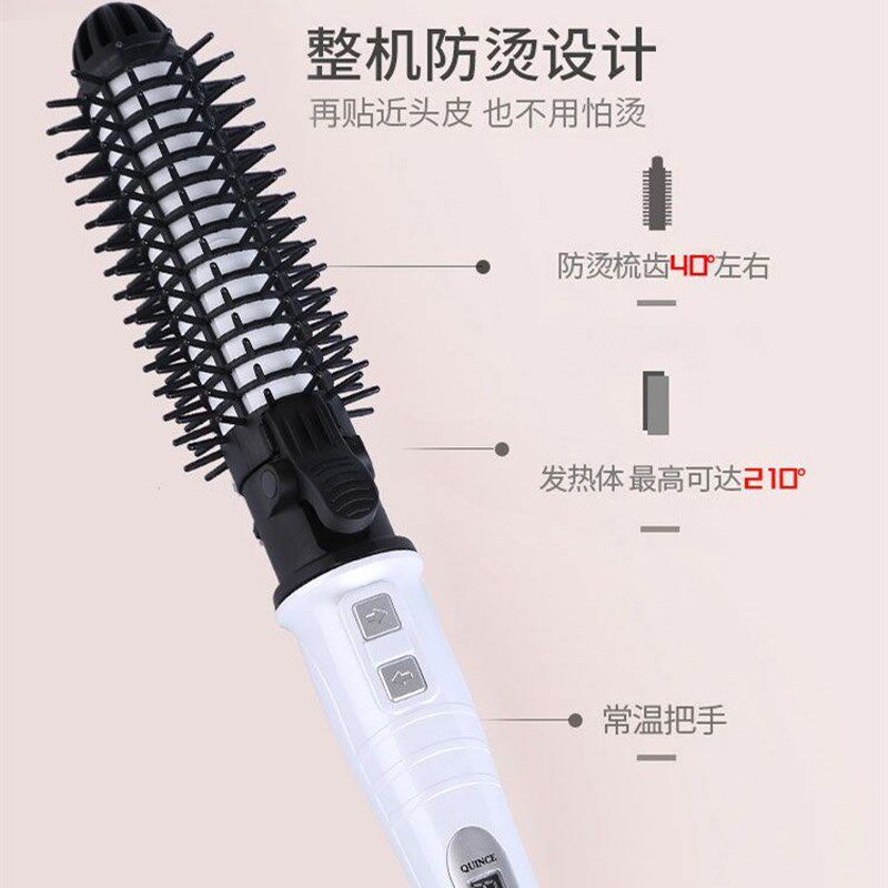 全自动旋转卷发棒梳子中长短发造型电卷梳蓬松内扣外翻防烫电动