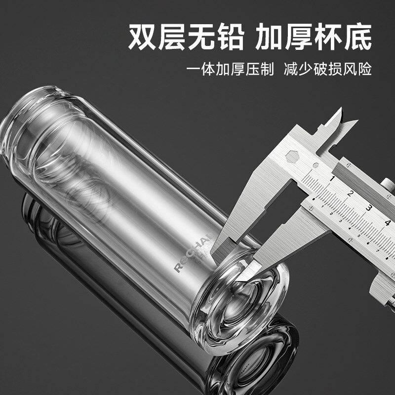 双层定制玻璃杯教师节送老师礼盒男士茶杯防爆隔热水杯生日礼物