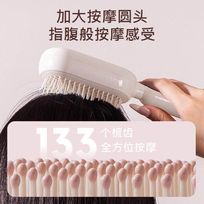 可伸缩梳子气囊按摩梳女士专用卷发气垫梳家用防静电蓬松顺髪梳子