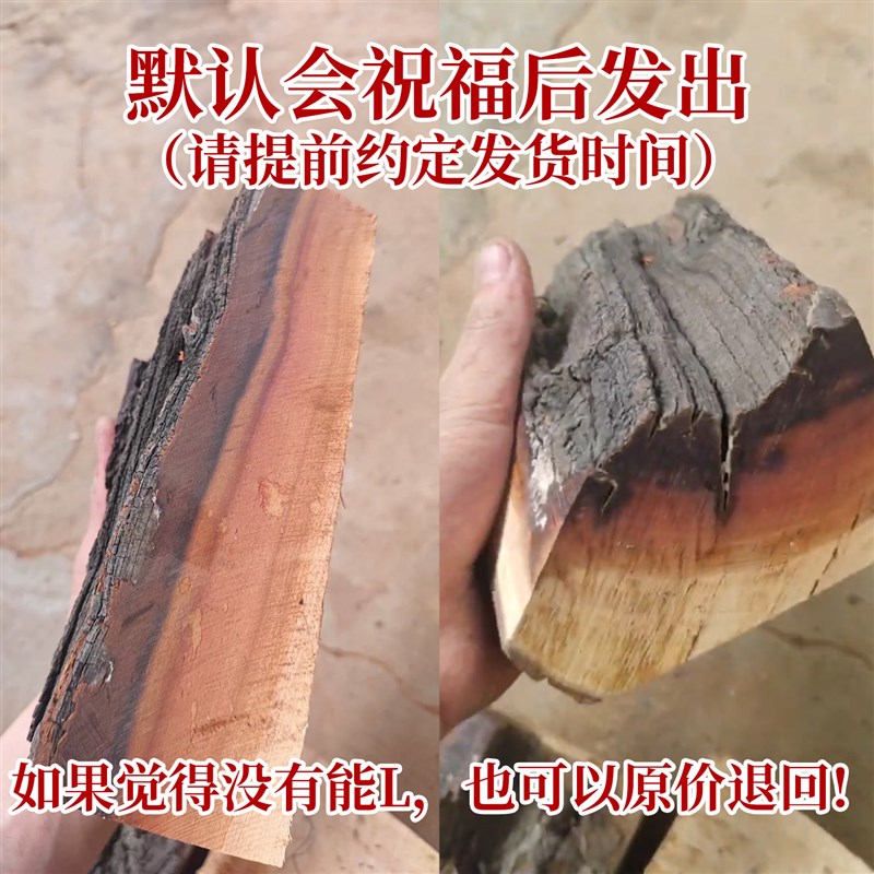 天然雷击枣木平安扣吊坠婴儿车儿童床挂件道家护身牌手把件可定制