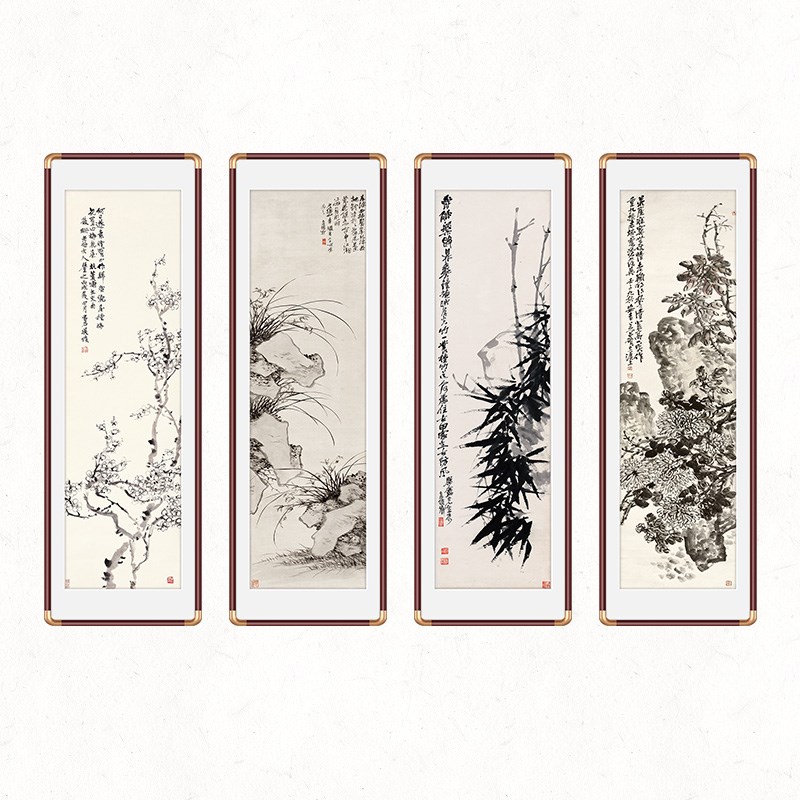 梅兰竹菊客厅挂画四条屏国画山水画中式沙发背景墙装饰画四联壁画