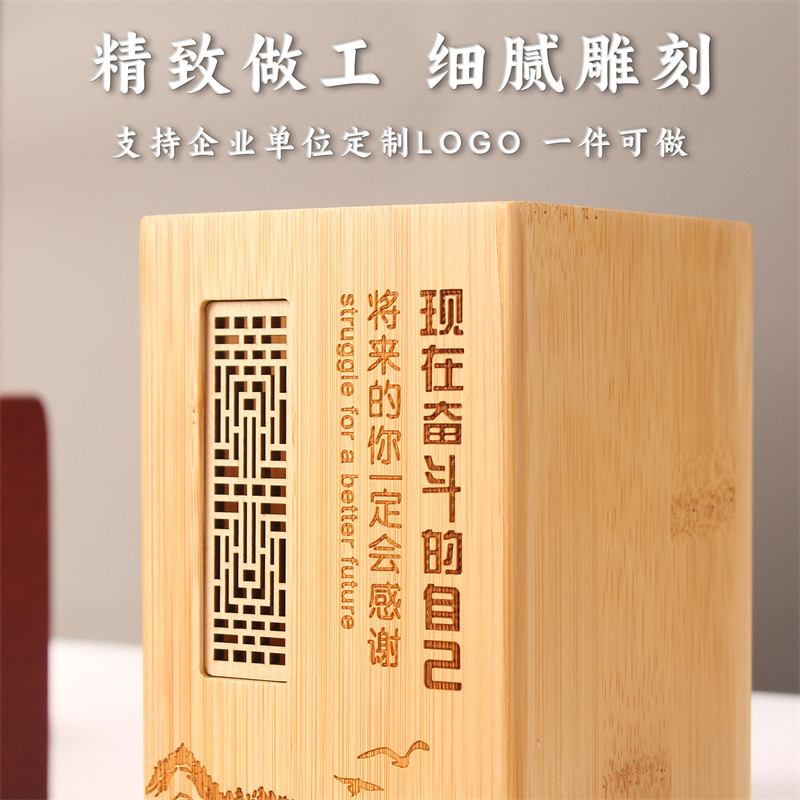 定制刻字高端实木笔筒轻奢大气新中式领导办公室桌面摆件商务礼品