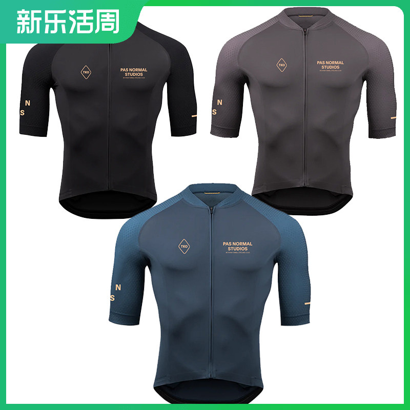 PAS骑行服夏季背带短裤骑行短袖套装公路自行车骑行服舒适 透气