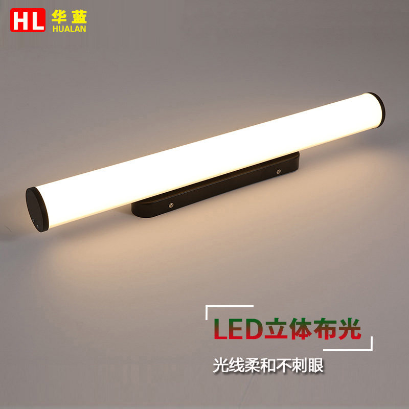 北欧风格LED长条形壁灯 三色变光门头照明灯 无极调光客厅卧室用