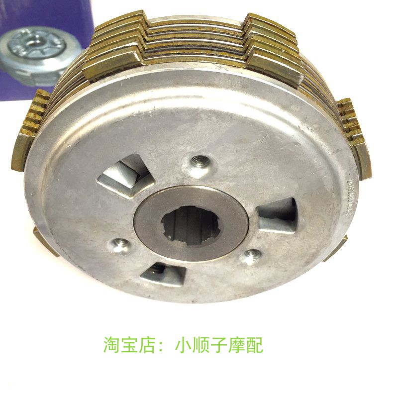 适用钱江202摩托车凯威荣光QJ200-2H改装新款滑动离合器
