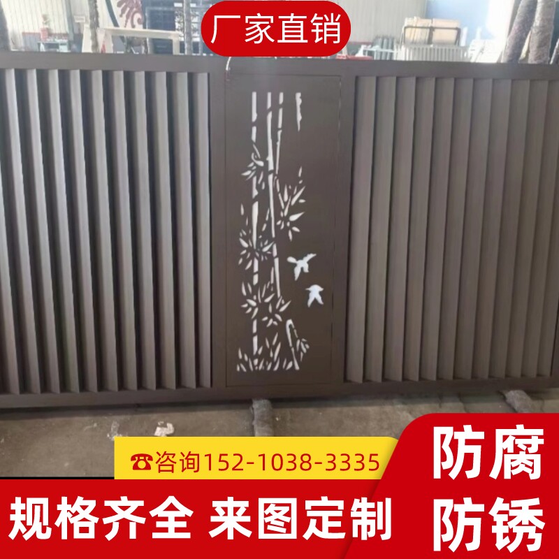 北京铝艺护栏别墅围栏铝合金庭院护栏阳台防护栏高档围墙栏杆栅栏