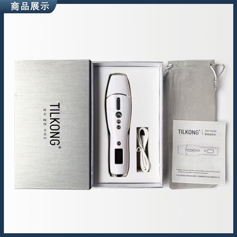 9D智能美雕仪全身面部抗衰全自动魔笔抚纹笔雾化美容导入仪
