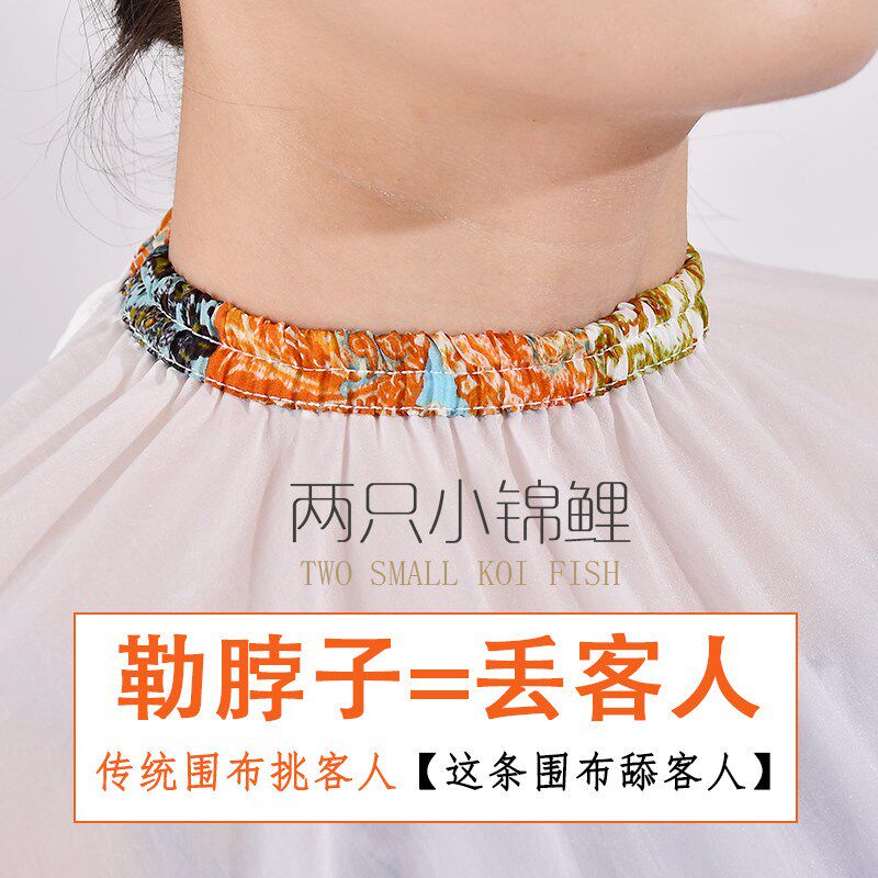 理发围布理发店专用潮高档高级美发店剪发便捷领围布发廊定制不沾