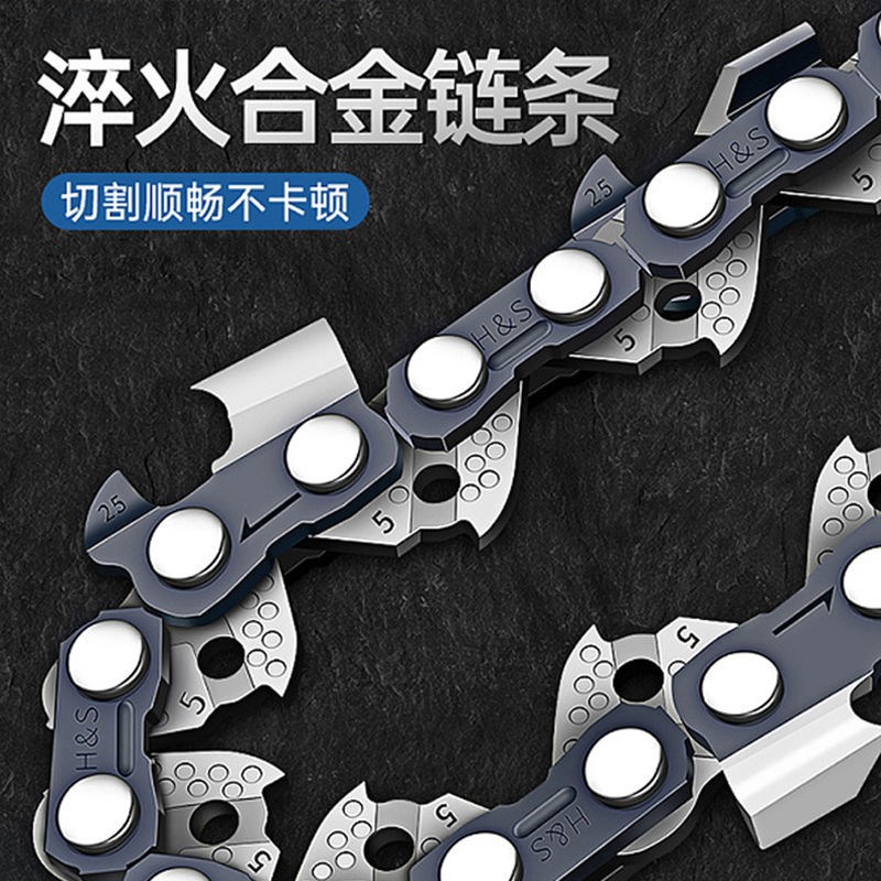电据切割锯木头树家用剧子工具木插电充电动式电钜手锯子手提小型