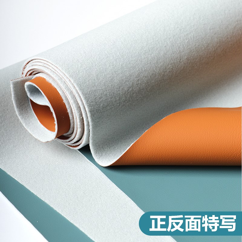 软包皮革面料有机硅超强耐脏防水耐刮不脱皮沙发床头皮子室内硬包