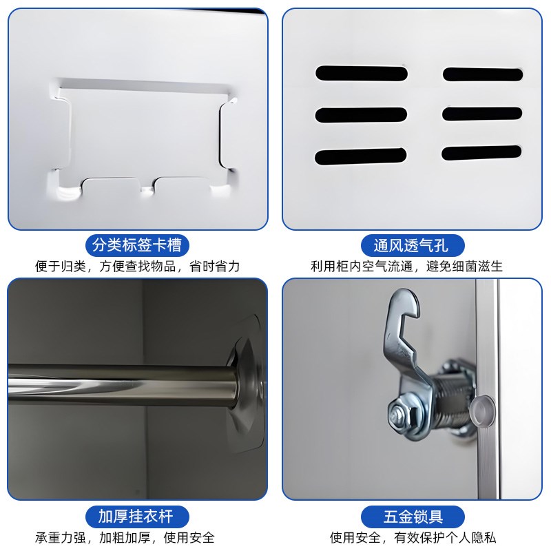 304不锈钢更衣柜员工柜无尘车间鞋柜多门柜201挂衣柜铁皮柜收纳柜