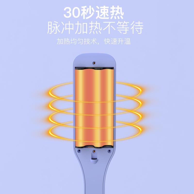 蛋卷头卷发棒水波纹18mm小波浪小型防烫夹板液晶懒人卷发器跨境