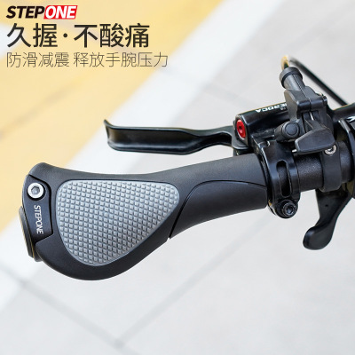 STEPONE自行车把套OC1肉球山地摺叠车通用 防滑减震 复古橡胶握把