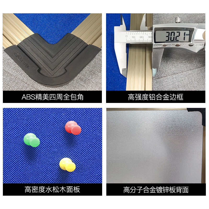 软木板黑板学校教室幼儿园挂式展示板主题展示墙宣传公告栏留言板
