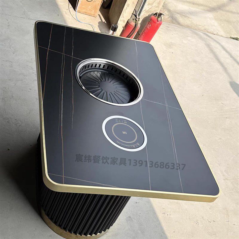 无烟净化烤肉桌烧烤桌烤串桌火锅桌子商用自助烤肉桌烤涮一体桌子