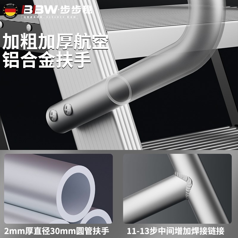 铝合金阁楼专用梯子家用楼梯挂梯扶手加宽踏步台阶折叠爬梯挂钩米