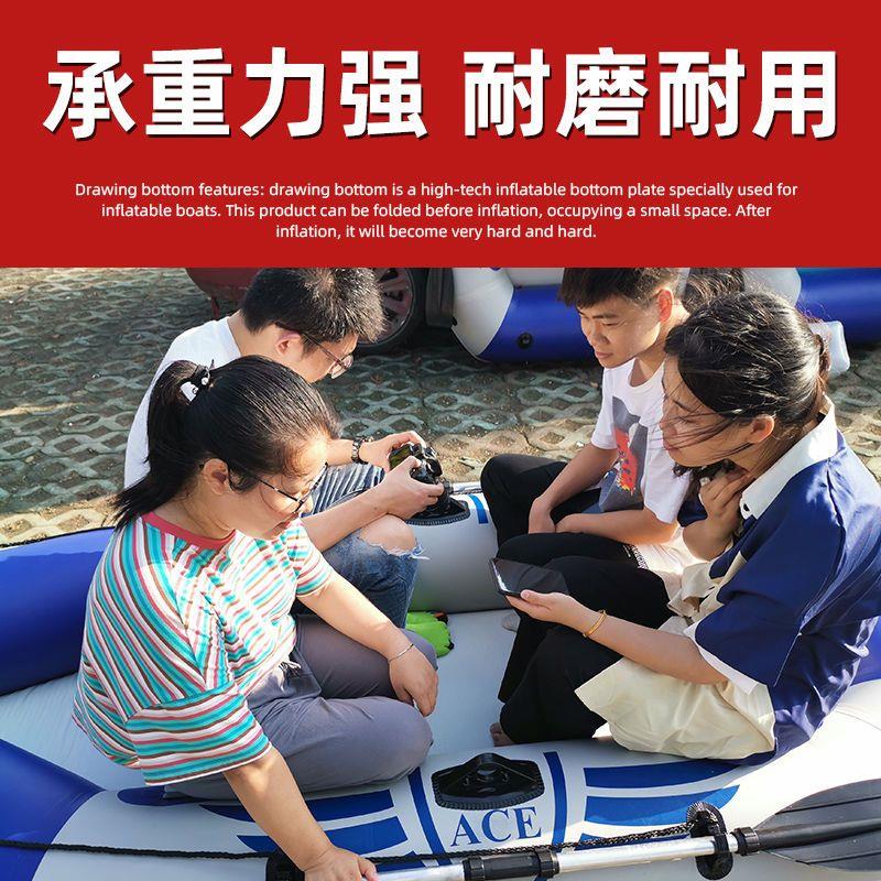 奇岛充气船拉丝底板硬底橡皮艇冲锋舟钓鱼皮划艇船底荷鲁斯速澜