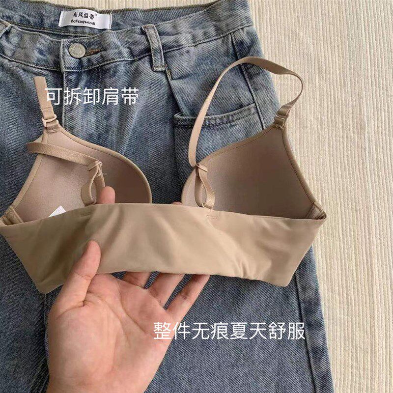 无痕裸感内衣女小胸聚拢前扣薄款有钢圈运动防下垂大胸显小文胸罩