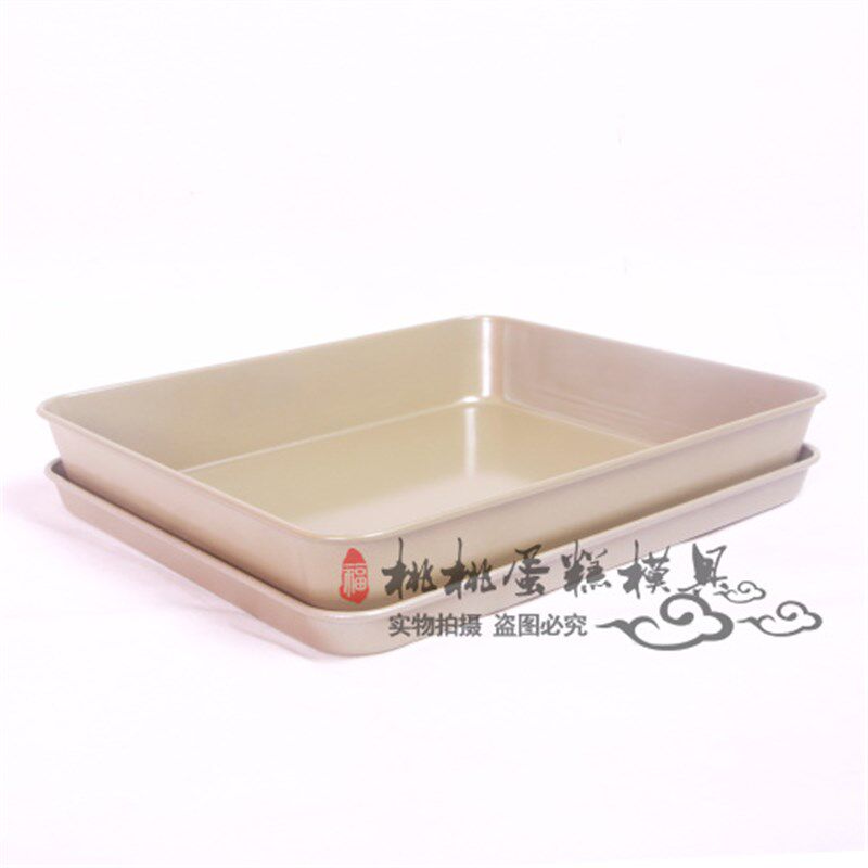 瑕疵处理品14寸长35cm*29cm长方形不沾浅烤盘蛋糕饼干模具柏翠38L