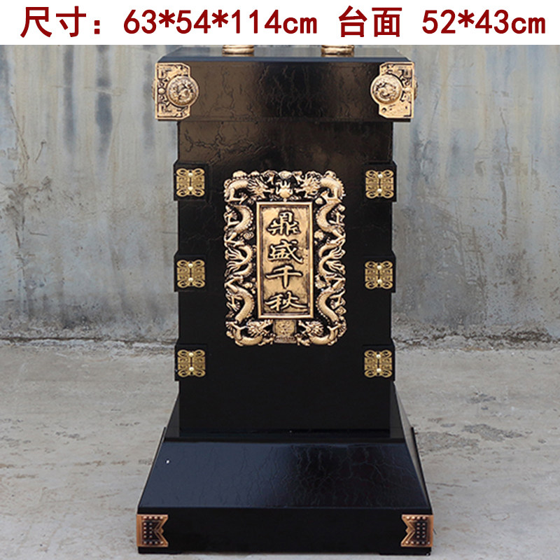 落地关公底座摆件牛马佛像船供台铜鼎通用底座底托支架架子工艺品