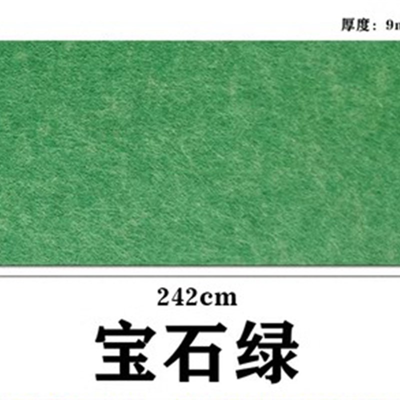 聚酯纤维毛毡板家用隔音板卧室照片墙背景墙装修软木板装饰墙贴板