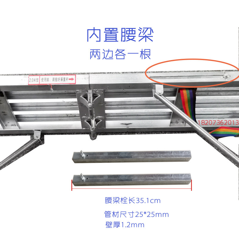 便携折叠马凳升降加厚梯凳室内装修楼梯批灰脚手架特厚马櫈铁凳子
