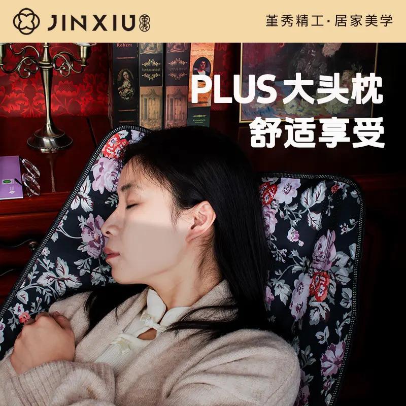堇秀三档加棉可调节月亮椅居家午休看店摆摊聚餐晒太阳烧烤折叠椅