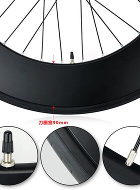 死飞自行车轮组700C弯把公路固齿死飞车铝合金90mm大刀圈倒煞车轮