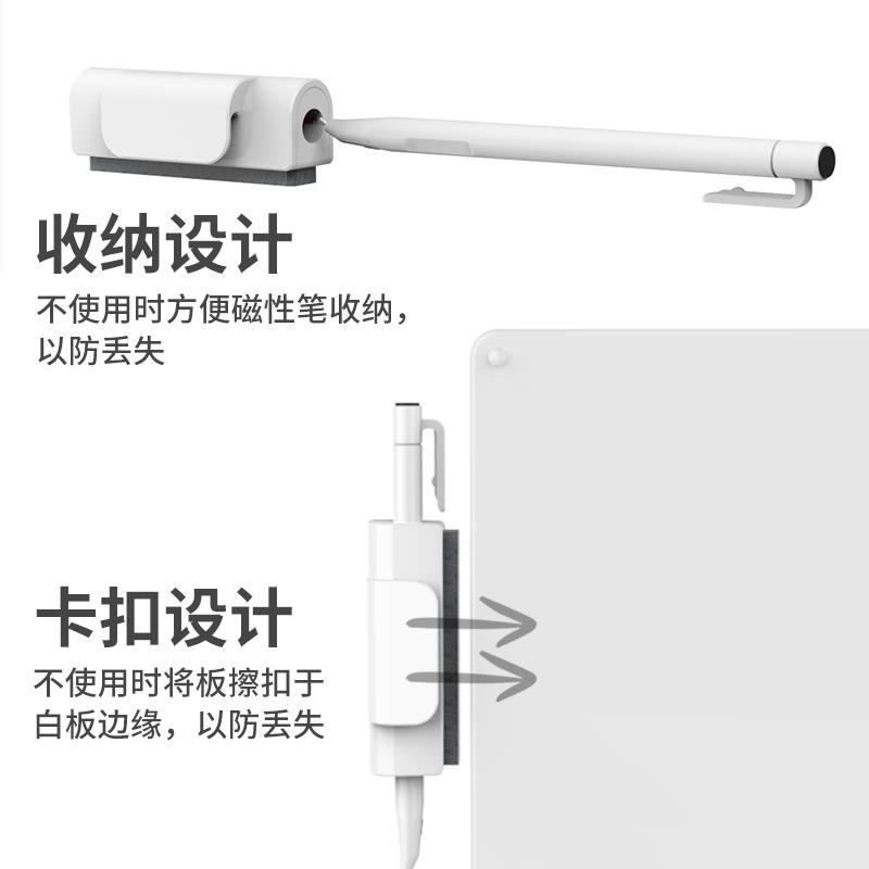 新款10寸无纸化练字白板宝宝儿童学习用可循环田字格手写板小学生
