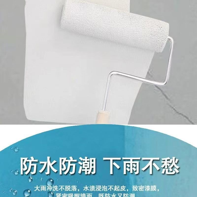 专业外墙乳胶漆5公斤白色与10公斤彩色建筑用防水涂料