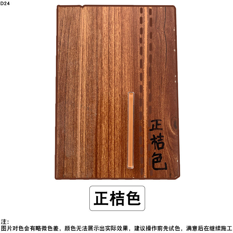 环保柔性哑光色美缝剂十大瓷砖地砖地板专用防水家用品牌地暖可用