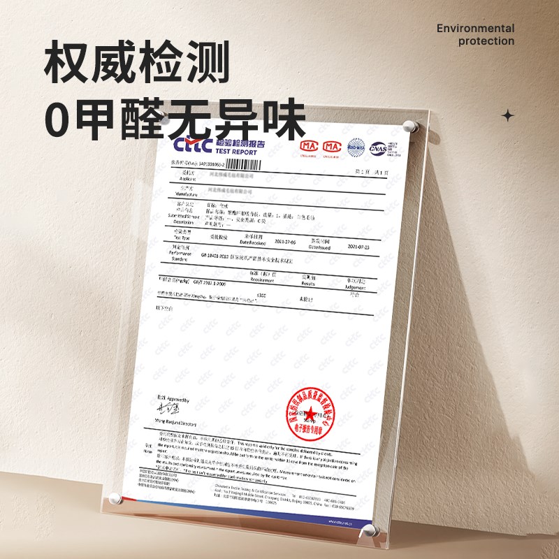毛毡板展示墙高级感客厅沙发背景墙3d立体墙贴遮丑改造免钉创意贴