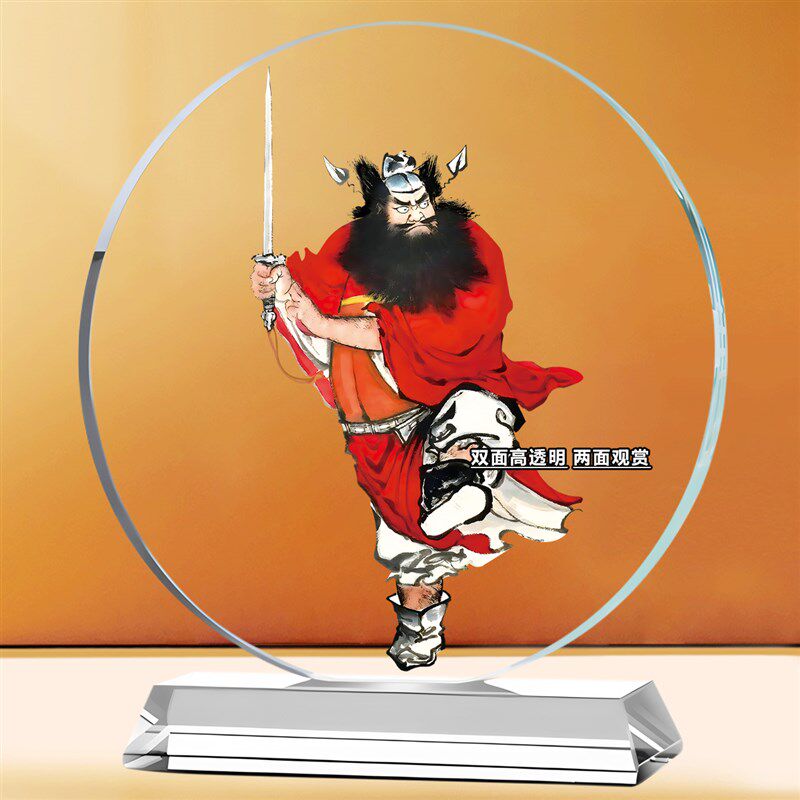 驱魔钟馗职场防小人画像双面水晶摆台办公室客厅桌面摆件镇宅神像