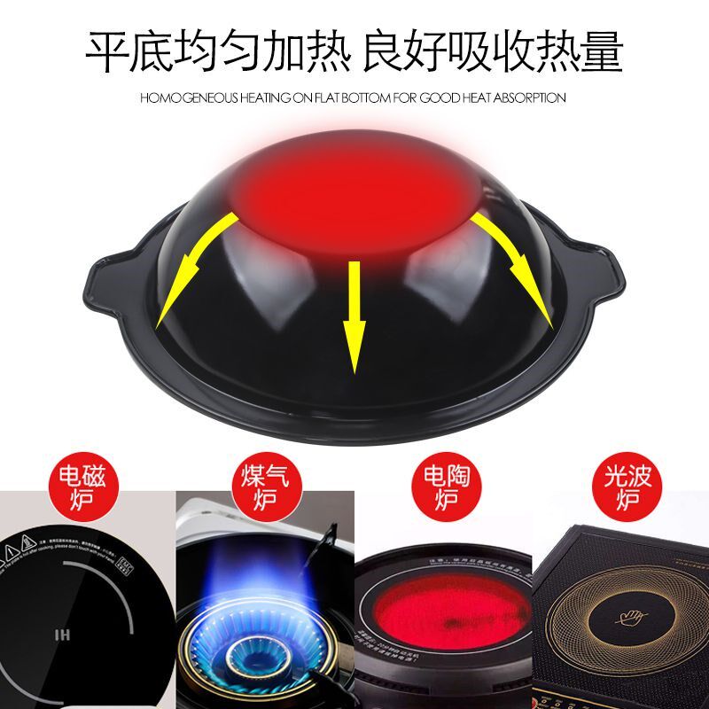电磁炉串串专用加厚卷边珐琅铸铁搪瓷商用鸳鸯子母锅包邮火锅锅具