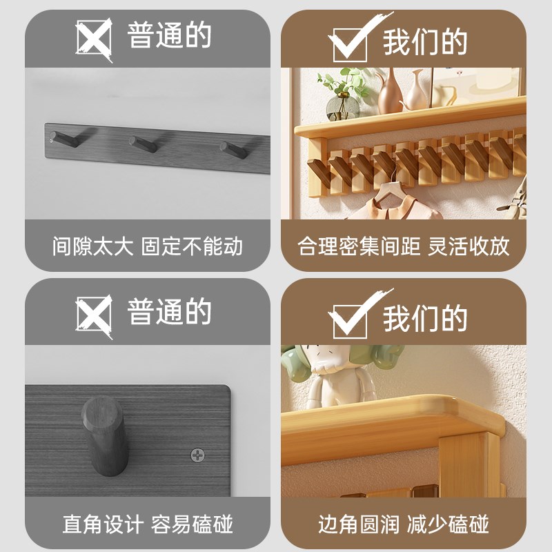 钢琴键挂衣架墙上壁挂衣架卧室墙面置物架不占空间入户玄关衣帽架