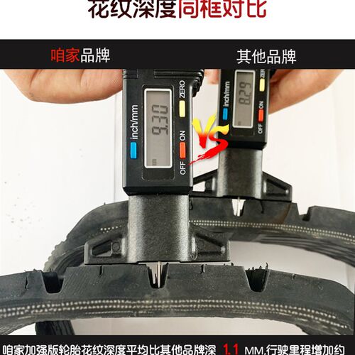 全新原厂轿车汽车轮胎165 175 185 195 205/55 60 65 70R14R15R16