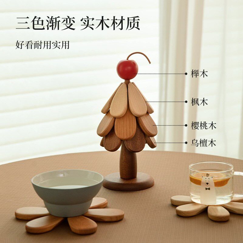 圣诞树隔热垫锅菜垫餐桌摆件创意家用防烫耐高温折叠锅垫木杯垫