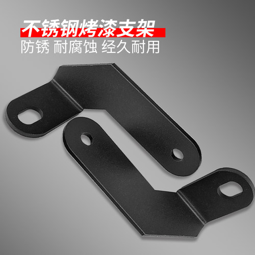 适用春风800MT改装扩展支架拓展杆手机支架导航碳纤维支架多功能