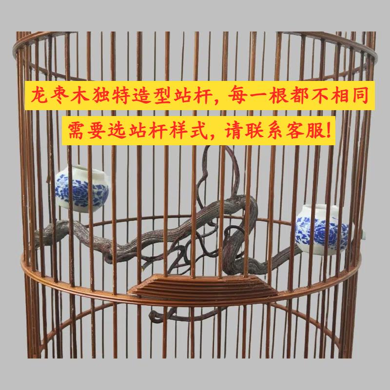 精品新款石燕紫竹鸟笼黄雀超高鸟笼圆笼白玉竹子贝子芙蓉竹制玉鸟