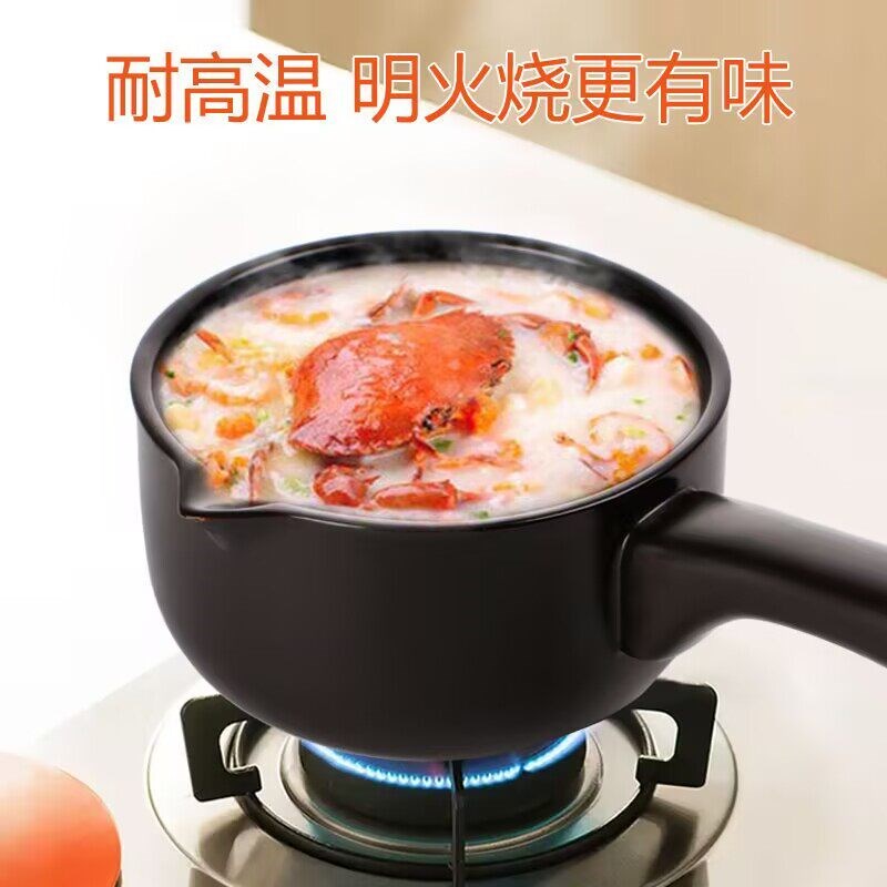 奶锅家用陶瓷婴儿辅食锅宝宝辅食锅煮粥锅煮面锅煮粥锅煮面锅煮粥