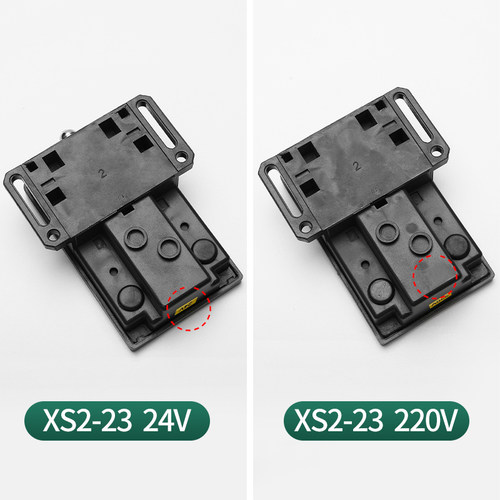 电梯限速器开关XS2-23电梯行程开关无机房双触点上海华晟电梯配件