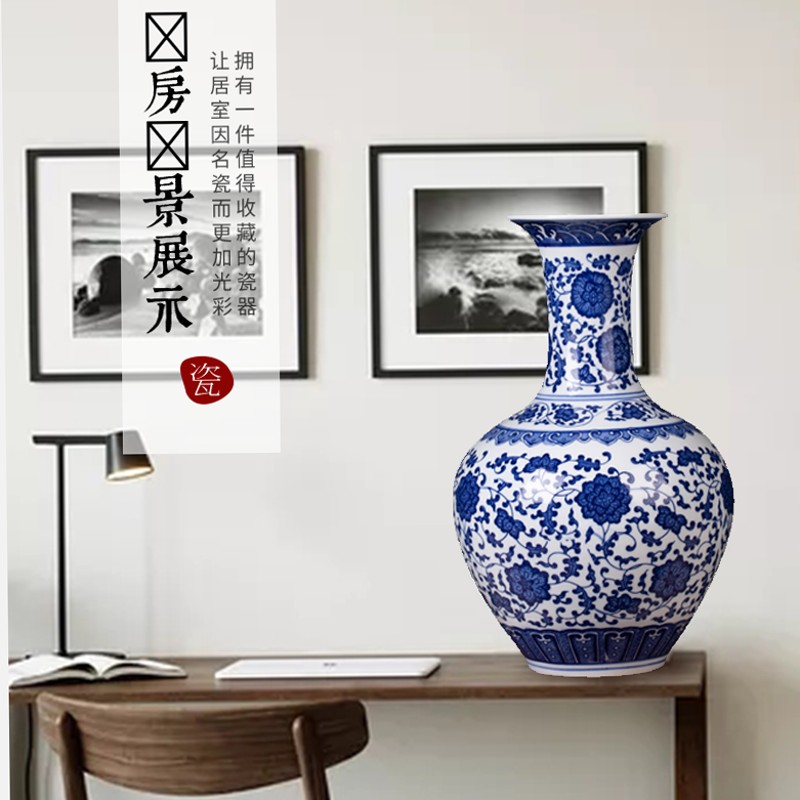 景德镇陶瓷青花瓷花瓶装饰摆件家居客厅玄关插花瓶中国古典圆肚