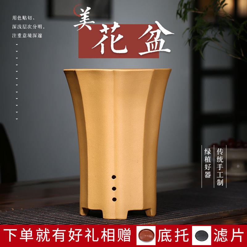 精品紫砂花盆陶瓷春蕙建寒兰花专用盆悬崖多肉老桩法师送拖盘清仓