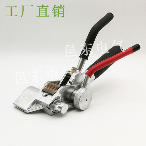 LQA型棘轮式不锈钢扎带紧带机船用电缆打包机钢带拉紧器钳YDBT002